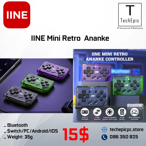 IINE Mini Retro Bluetooth