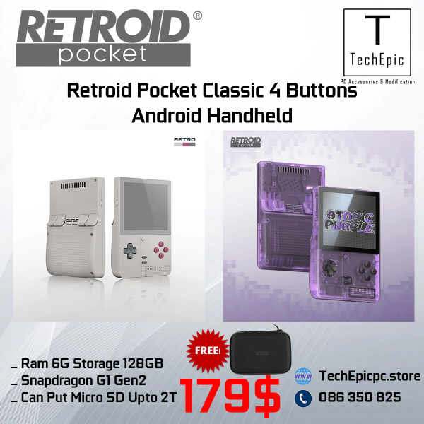 Retro Pocket Classic 4 Buttons 