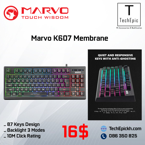 Marvo K607 Wired