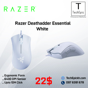 Razer Deathadder Essential W Wired