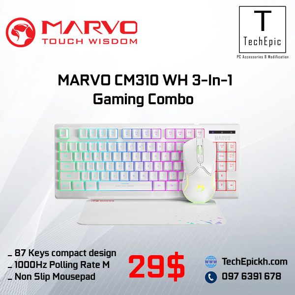 Marvo CM310 WH Wired