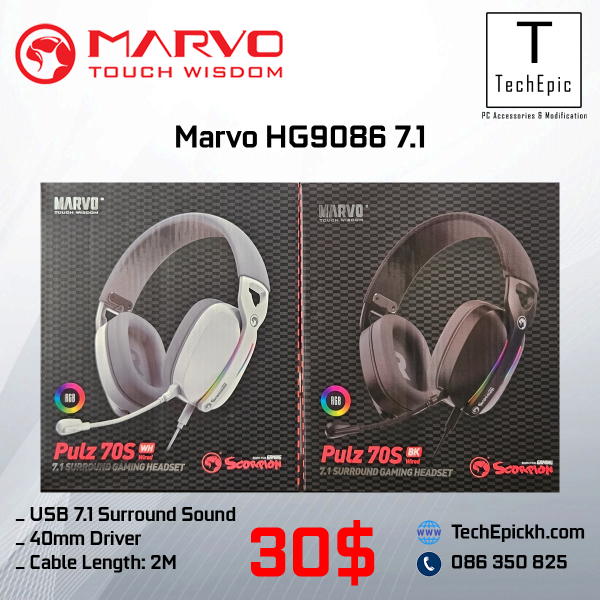 Marvo H9086 7.1 USB