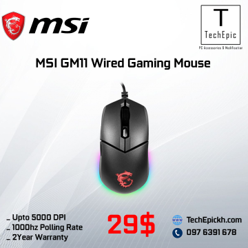 MSI GM11 Wired