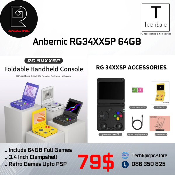 Anbernic RG34XXSP