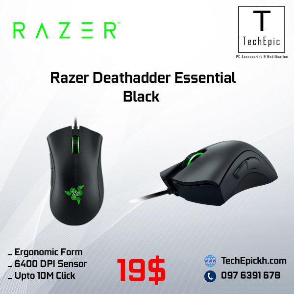 Razer Deathadder Essential B Wired