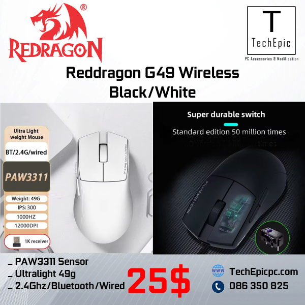 Reddragon G49 Wireless Bluetooth