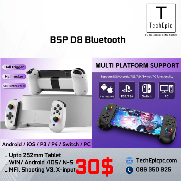 D8 Mobile Bluetooth