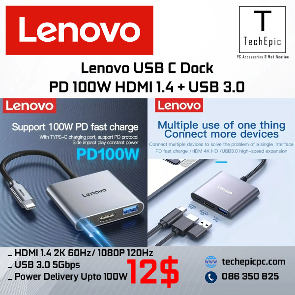 Lenovo 3 in 1 USB C Dock