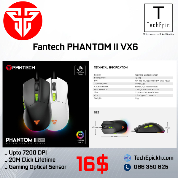 Fantech VX6 Wired