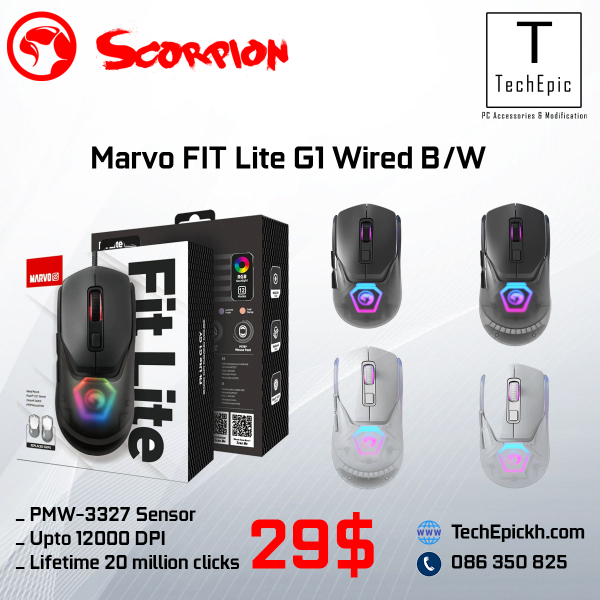 Marvo FIT Lite Wired