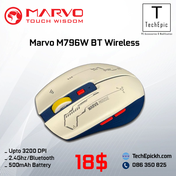 Marvo M796W Wireless Bluetooth