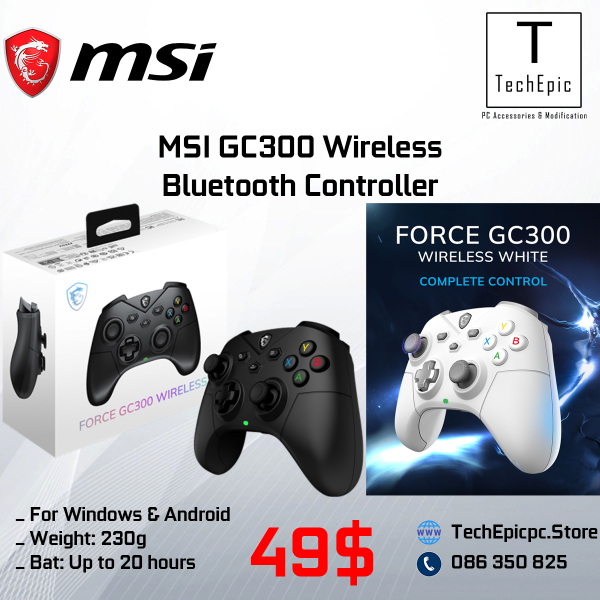 MSI GC300 2.4G BT