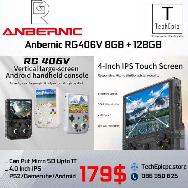 Anbernic RG406V