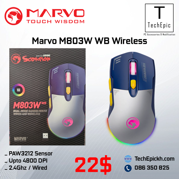 Marvo M803W WB Wireless