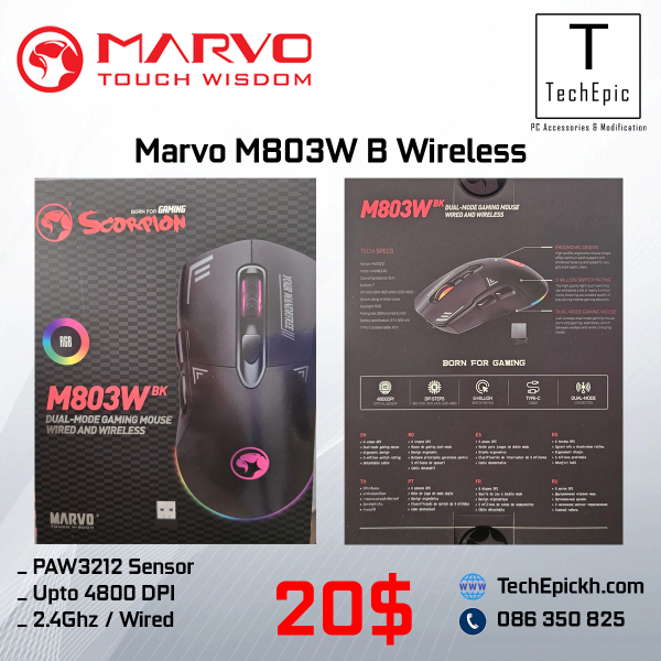 Marvo M803 Wireless